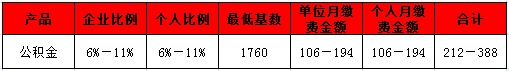 11.png