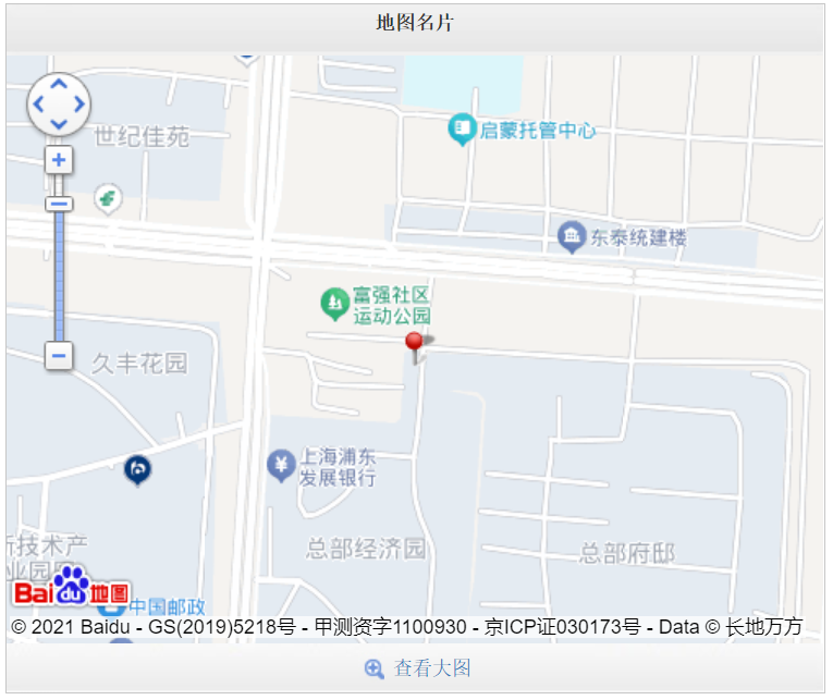 1730775213751630.png